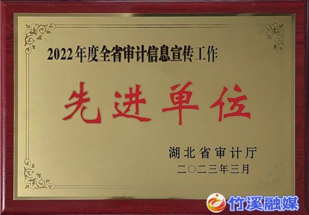 微信图片_20230420171121