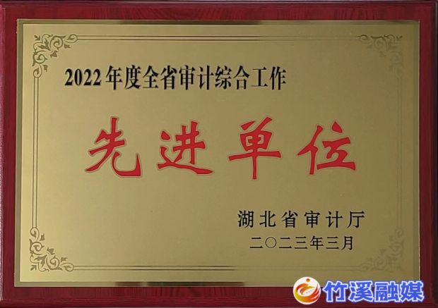 微信图片_20230420171115