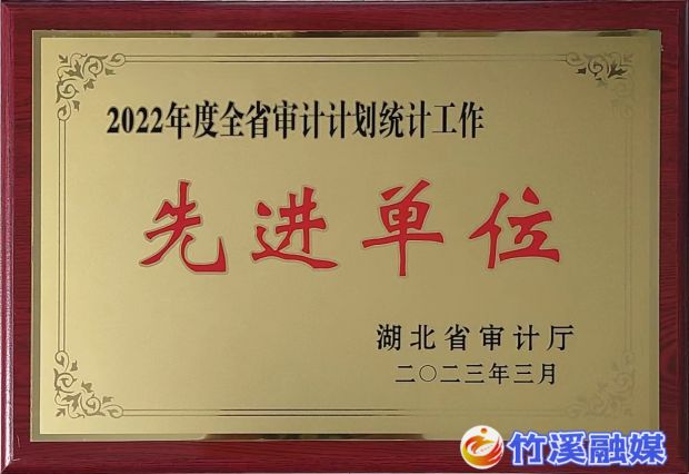 微信图片_20230420171127