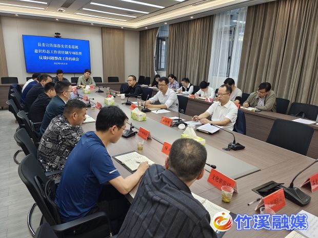 微信图片_20230422194316