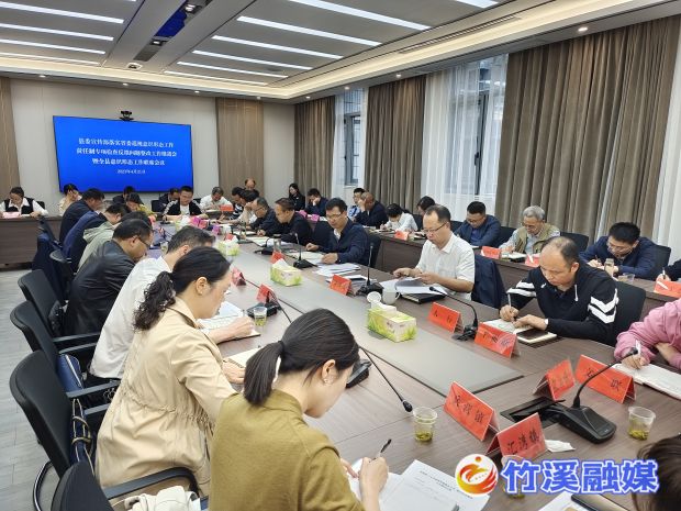 微信图片_20230422194531