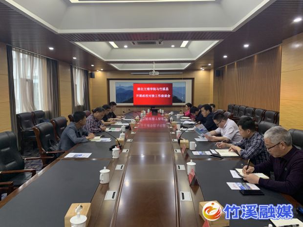 微信图片_20230422194830
