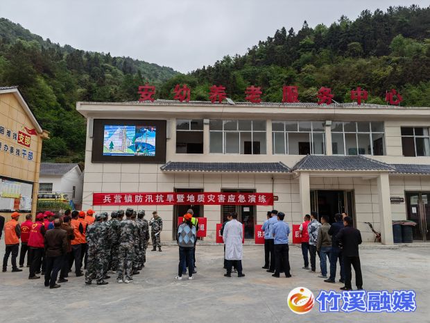 微信图片_20230422195732