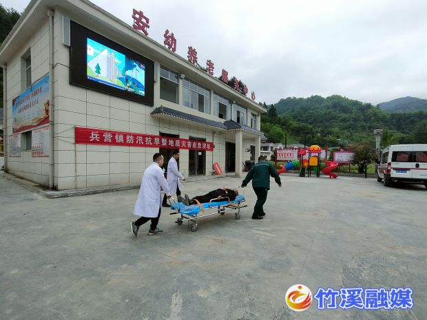 微信图片_20230422195742
