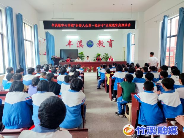 微信图片_20230423085022