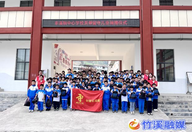微信图片_20230423085029