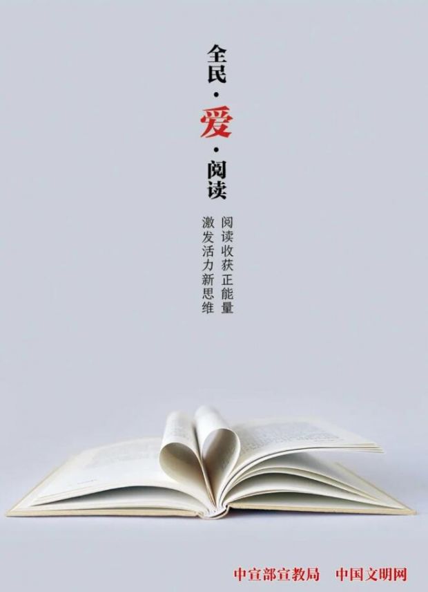 QQ截图20230423150332