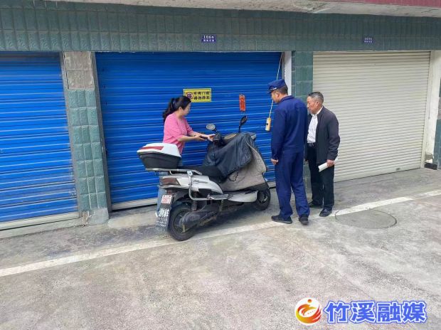 微信图片_20230423152547