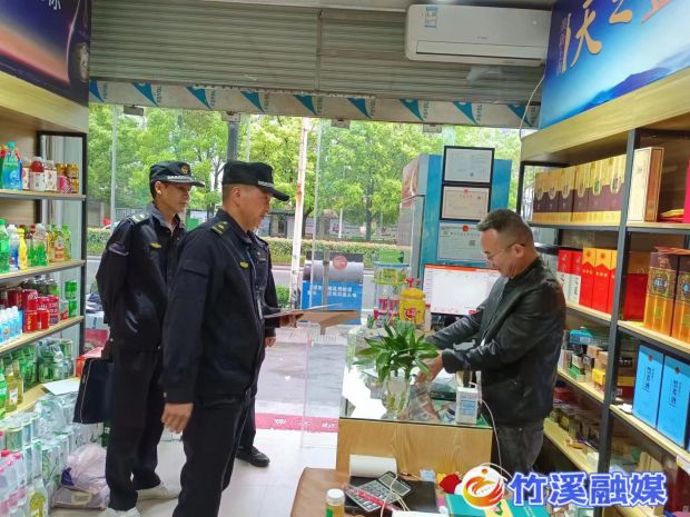 微信图片_20230423163049