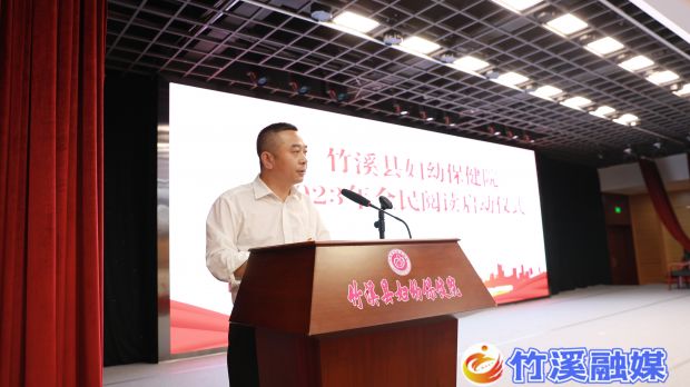 微信图片_20230423143908_proc