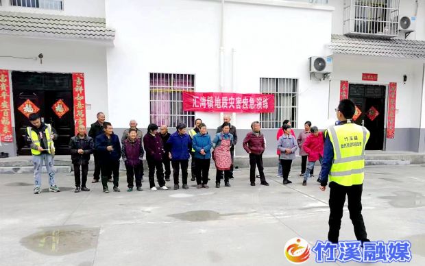 微信图片_20230424082557