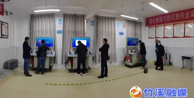QQ图片20230424104541