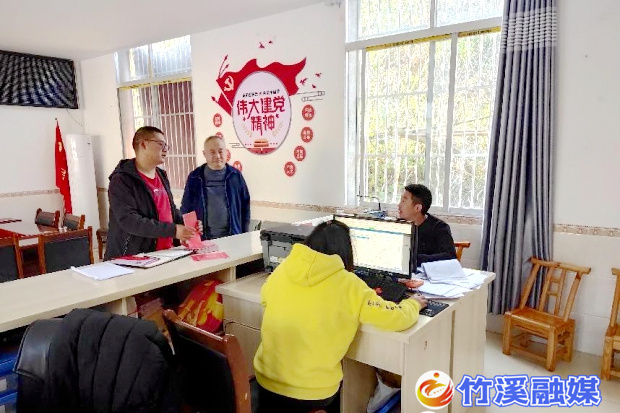 微信图片_20230424144830