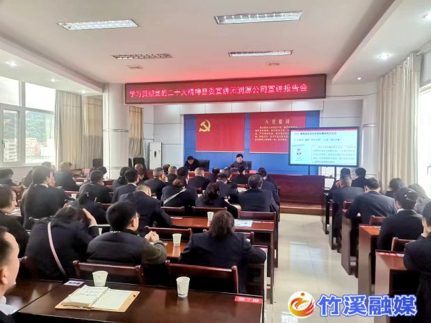 微信图片_20230424145226