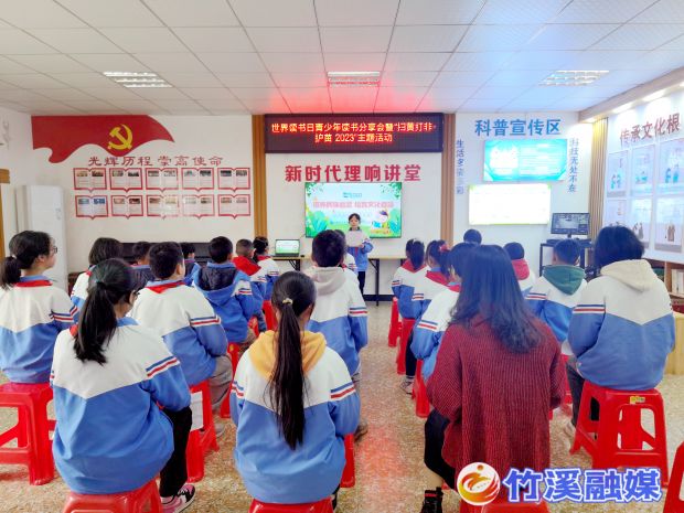 QQ图片20230424152100_proc