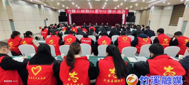 微信图片_20230425084939