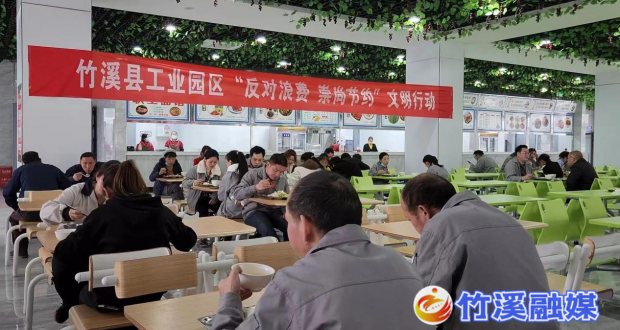 微信图片_20230425112112