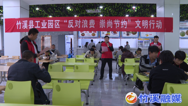微信图片_20230425112117
