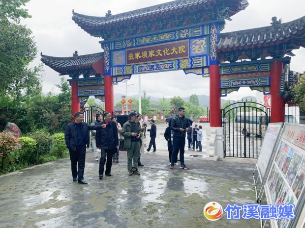 微信图片_20230425145039