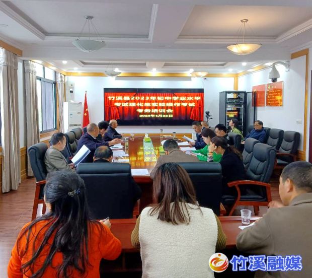 微信图片_20230426143807