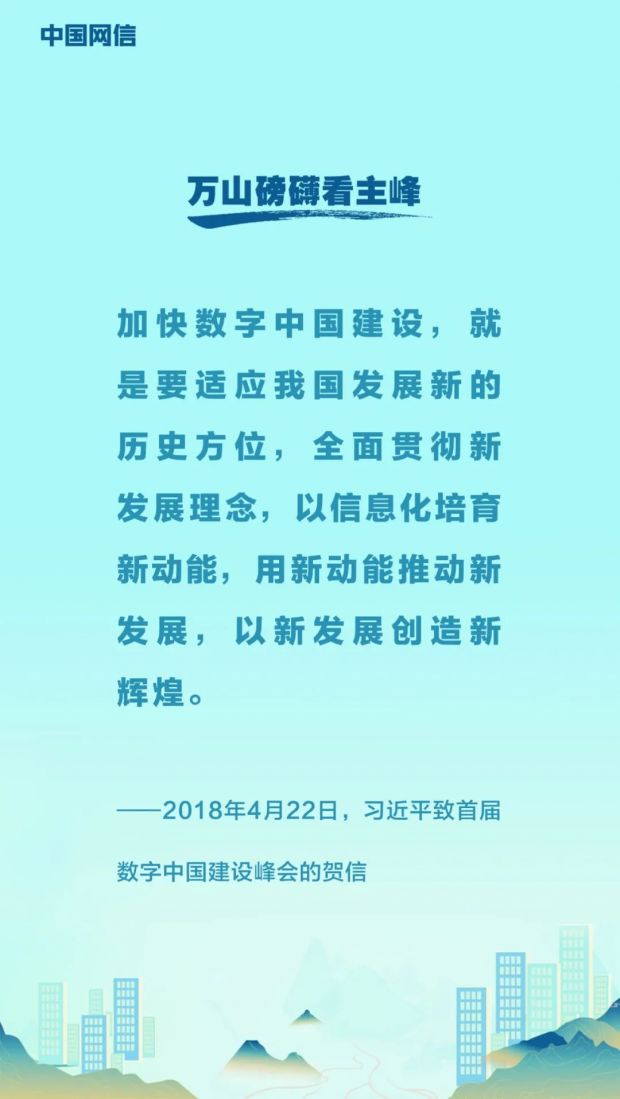 640