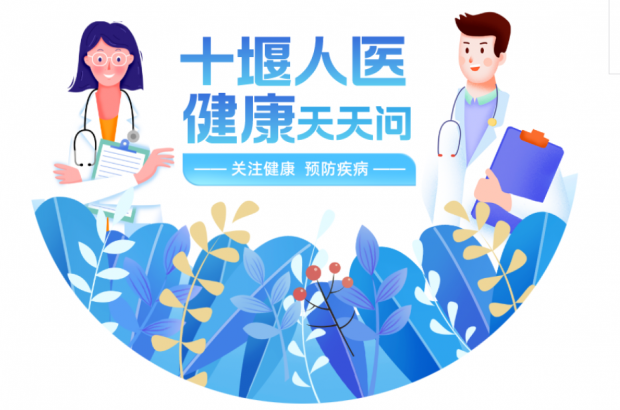 微信截图_20230426173030