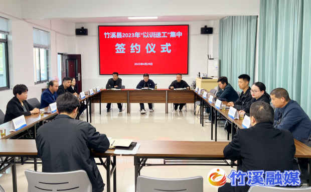 微信图片_20230426230312