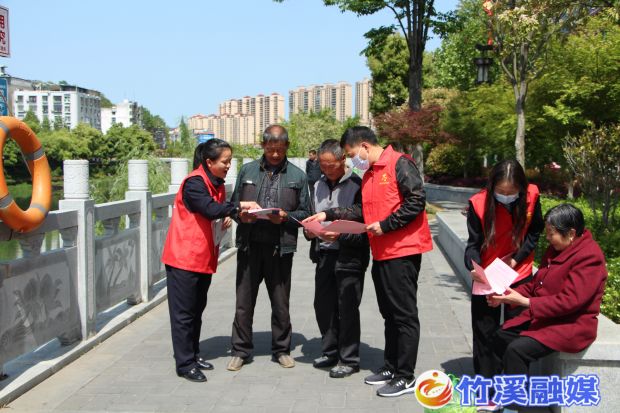 微信图片_20230427152557