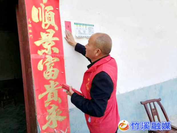 图片3