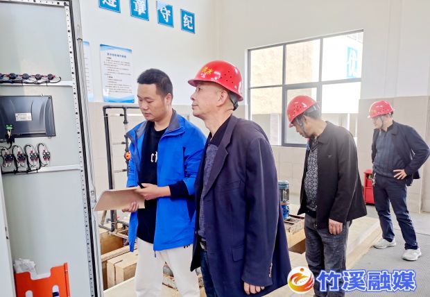 微信图片_20230427170722