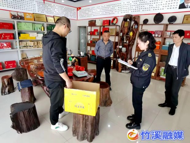 微信图片_20230428094253