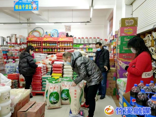 微信图片_20230428094248