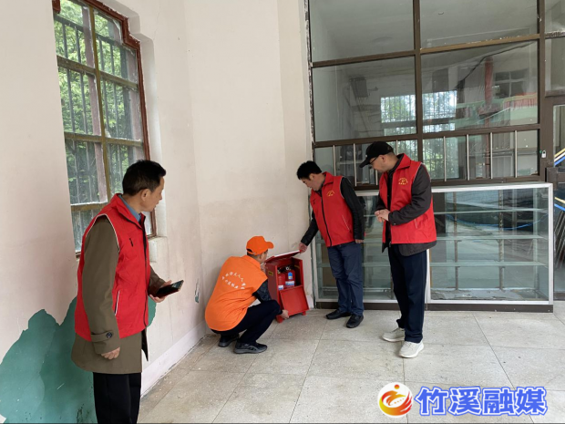 图片2