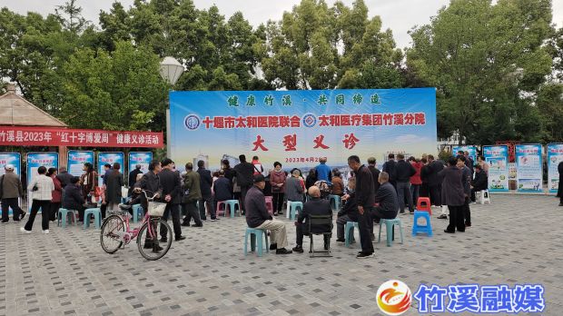 微信图片_20230428183206
