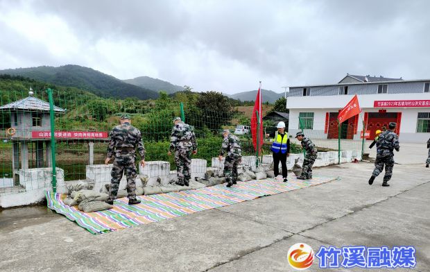 微信图片_20230428184107