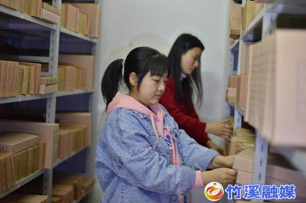 微信图片_20230428190930