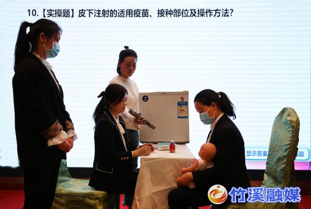 微信图片_20230430174050