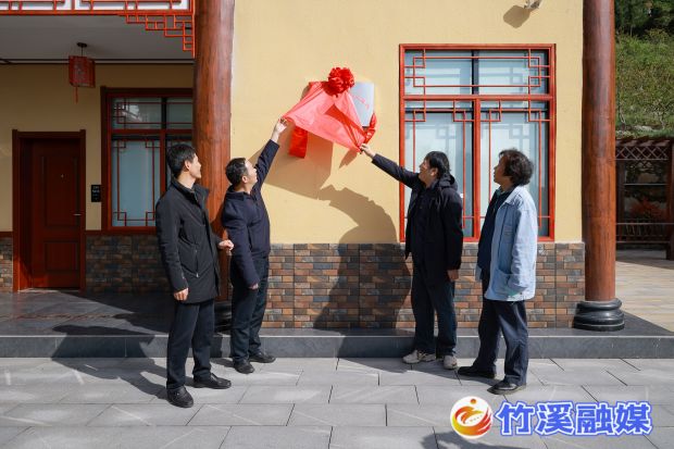 微信图片_20230430215358