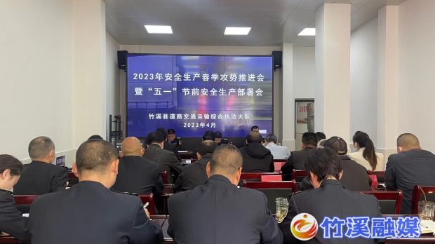微信图片_20230430220721