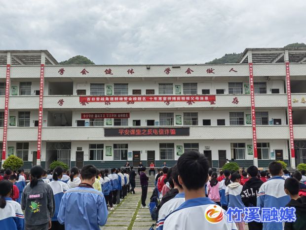 QQ图片20230428093517