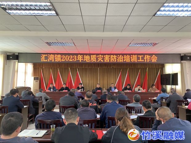 QQ图片20230331171602_proc