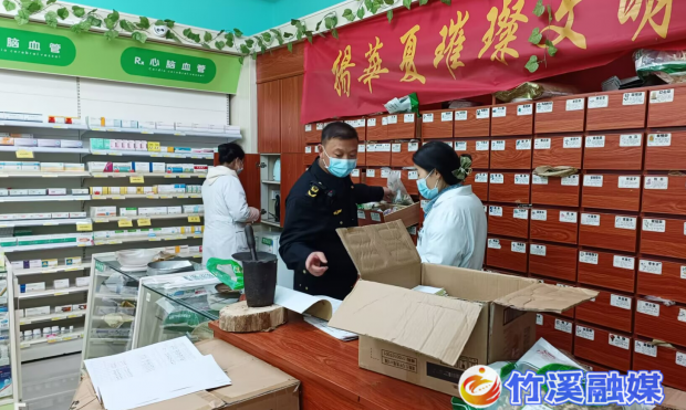 图片1
