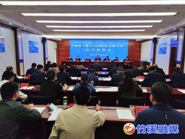 微信图片_20230505115821