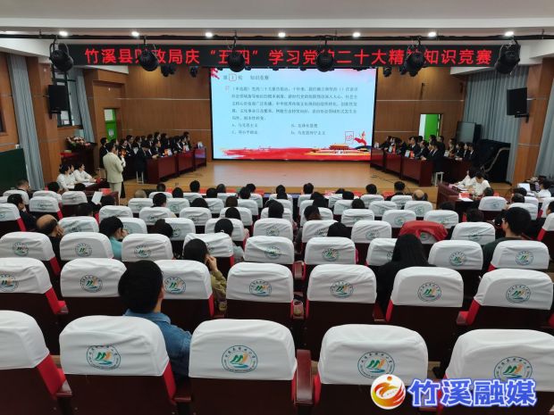 微信图片_20230505145952