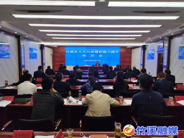 微信图片_20230505151107
