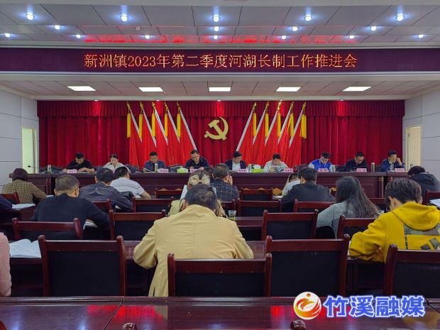 微信图片_20230505164408