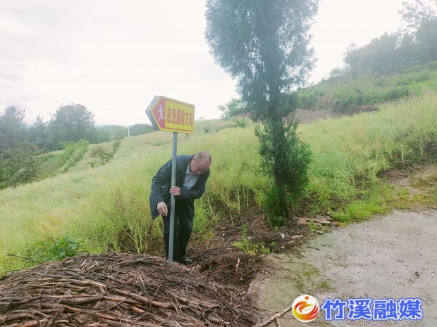 微信图片_20230506121004_proc