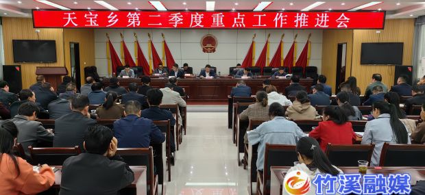 微信图片_20230508090304