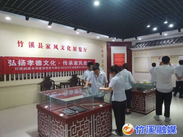 微信图片_20230508114545