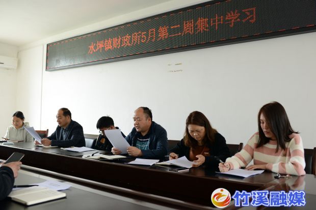 微信图片_20230508144004
